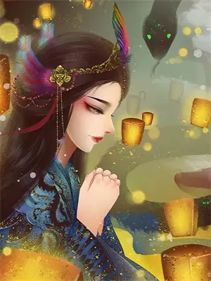 月城捉鬼记
