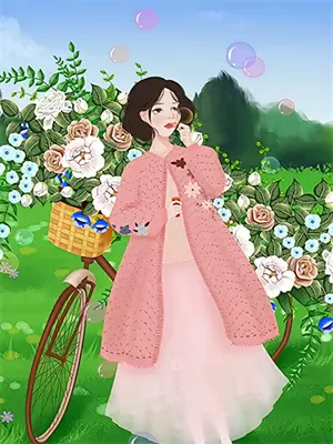 情深缘浅沧海桑田