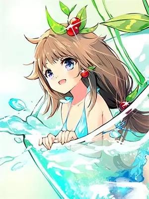 穿越修仙界变成魔祖