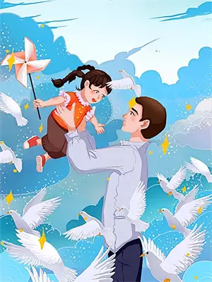 海边日落情头