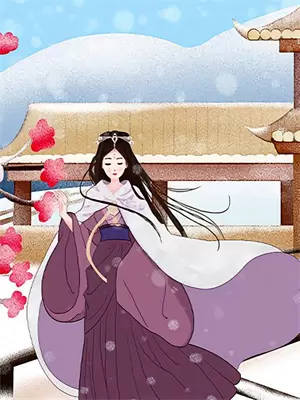 五行遍天地