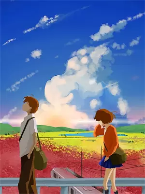 穿书后反派非要娶我