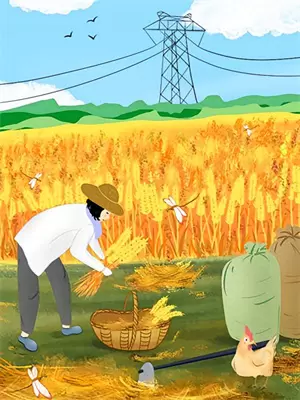 人在征途电影完整版