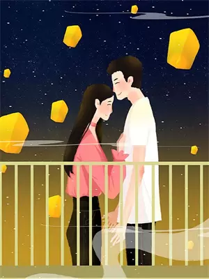 恂恂善诱 作者:七颗糖