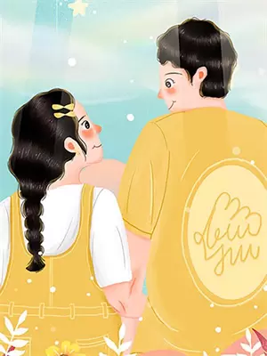 爱上未婚夫的兄弟