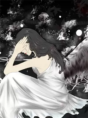 我和四个致女的故事