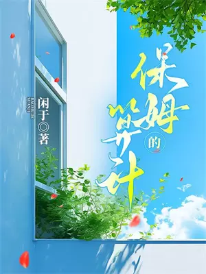 古铜镜宝可梦