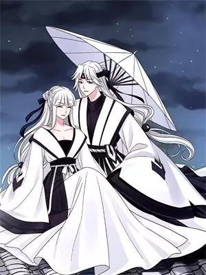 废灵根长生不老