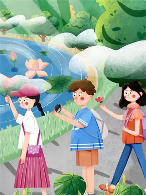 晓霞的出处