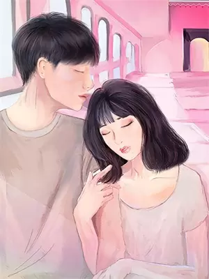 下嫁凤凰男后悔