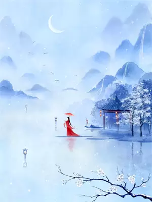 南语沈聿珩的小说在线阅读