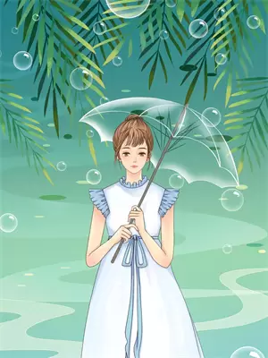 重生后,我虐翻全家白眼狼苏玉瑶