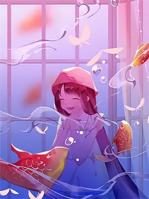与你有关皆浪漫百度云