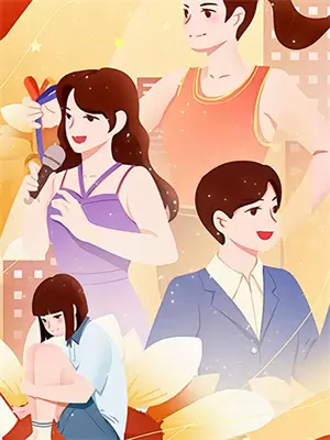 凡人修仙传韩立测出伪灵根