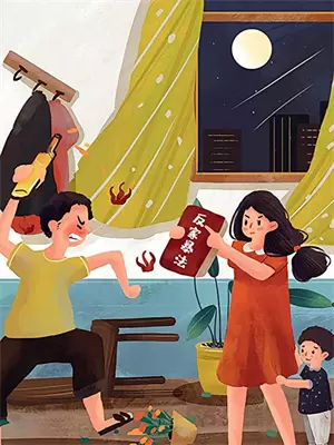 镜中无那鬓丝何