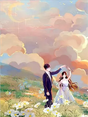 时空管理局叫什么