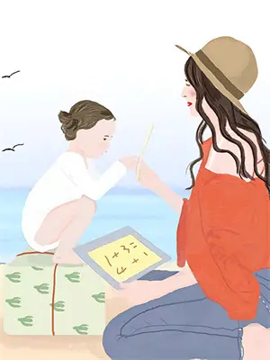 盛夏里的樱花树txt