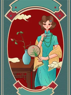 始皇后小说