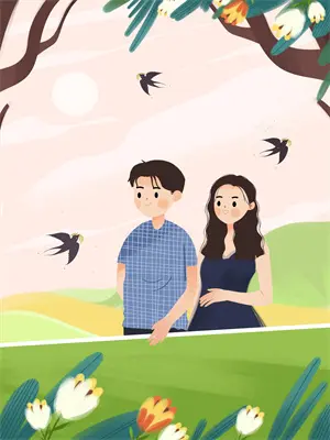 王府婢女