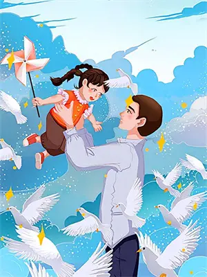 绾青丝 诗