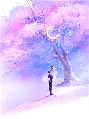 白浅夜华大婚为什么夜华不在场