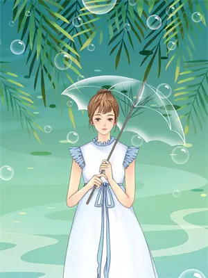 未婚妻输掉大冒险,我当场退婚的小说