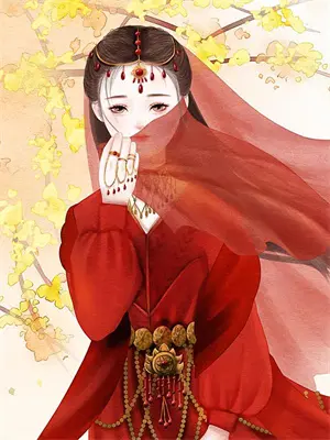 远方亲戚想用9块9租我家停车位(佚名佚名)无弹窗小说免费阅读_小说免费阅读无弹窗远方亲戚想用9块9租我家停车位佚名佚名