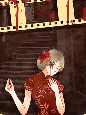 农村惊现美人鱼