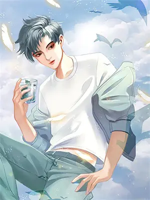 重生后我不再阻止男友和白月光插队吃海鲜