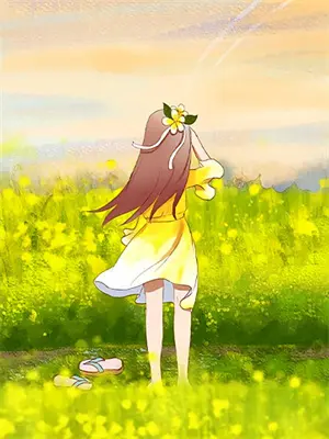 时光倒流七十年女主角