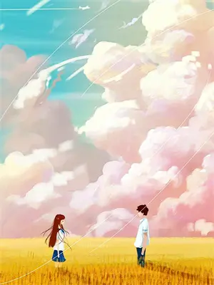 第七年雪未至小说正版