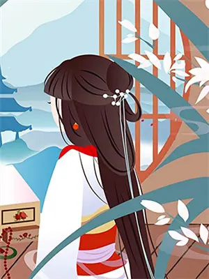 日记本里有你的痕迹