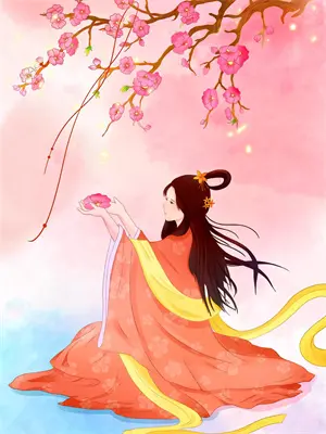 我有空间我怕谁