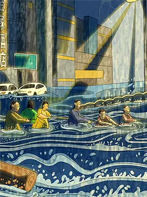 海贼王失落果实