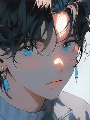 ……的青春旅程