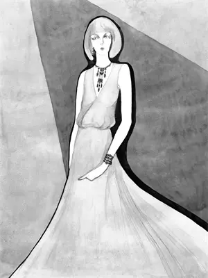 倾城学姐裴斐然