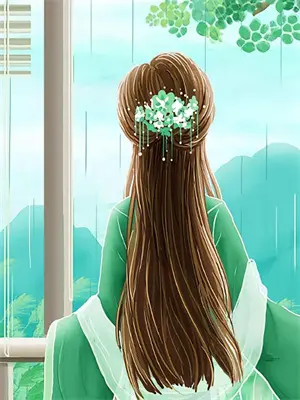 天煞孤星和他的八个老婆