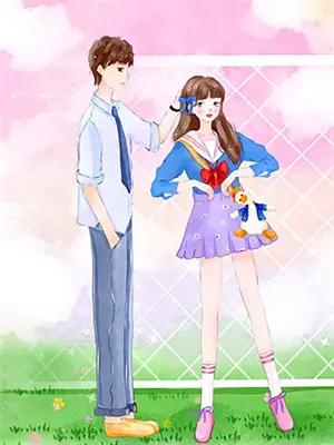 现代文生子by生子