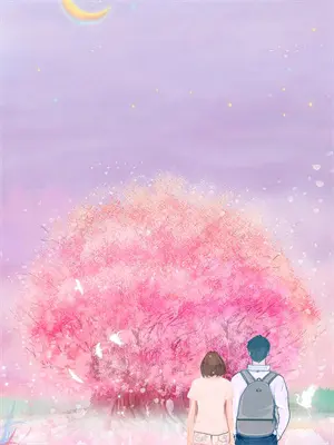 有些人只想玩暧昧不想给你名分