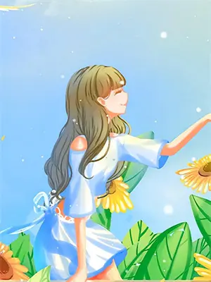 点燃黎明的曙光