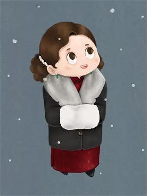 重生之我是东北女儿